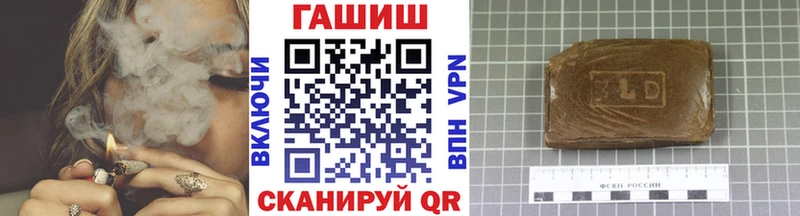 Названия наркотиков Усть-Катав COCAIN  Мефедрон  Гашиш  Амфетамин  МАРИХУАНА  блэк спрут зеркало  A PVP 
