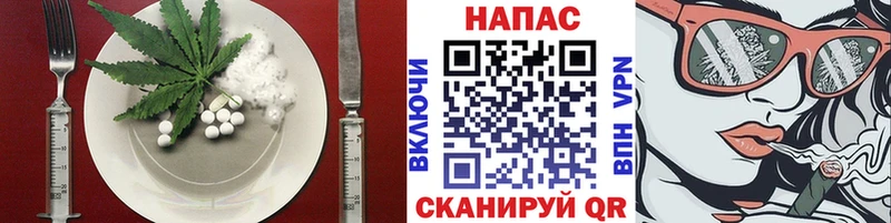 как найти закладки  Усть-Катав  Еда ТГК конопля 