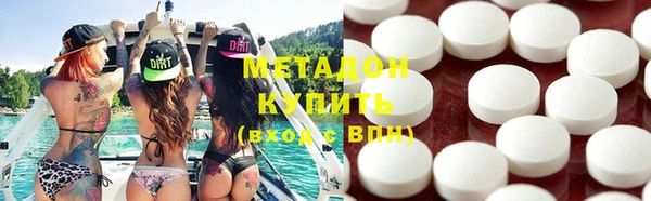 каннабис Балабаново