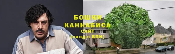 COCAINE Покровск