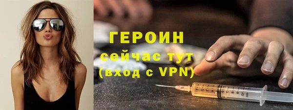 ALPHA PVP Баксан