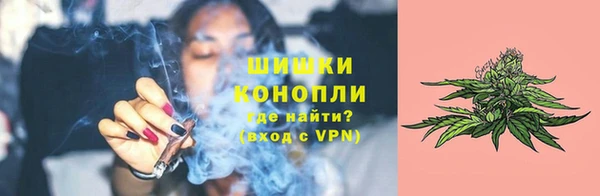 COCAINE Балахна