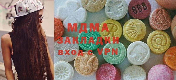 каннабис Балабаново