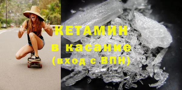 каннабис Балабаново