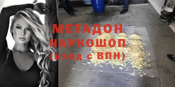 сатива Покачи