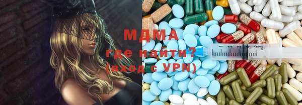 круглые Покров