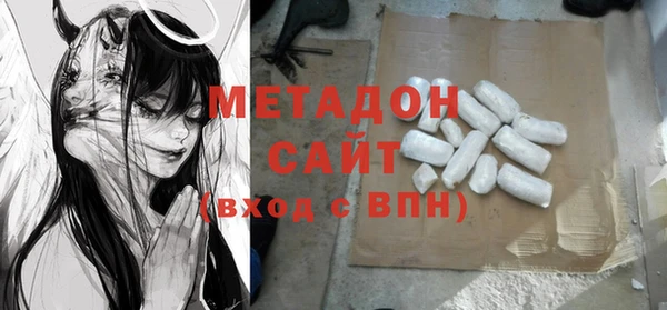 каннабис Балабаново
