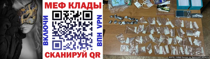 закладки  Усть-Катав  МЯУ-МЯУ мяу мяу 