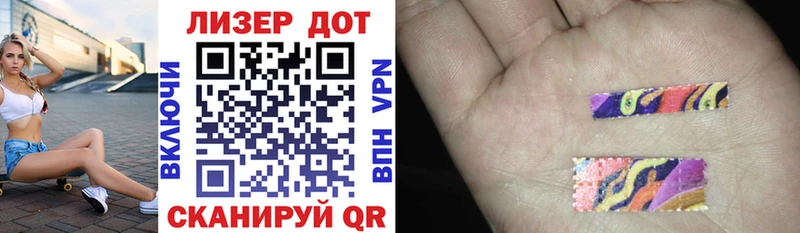 Марки N-bome 1500мкг Усть-Катав
